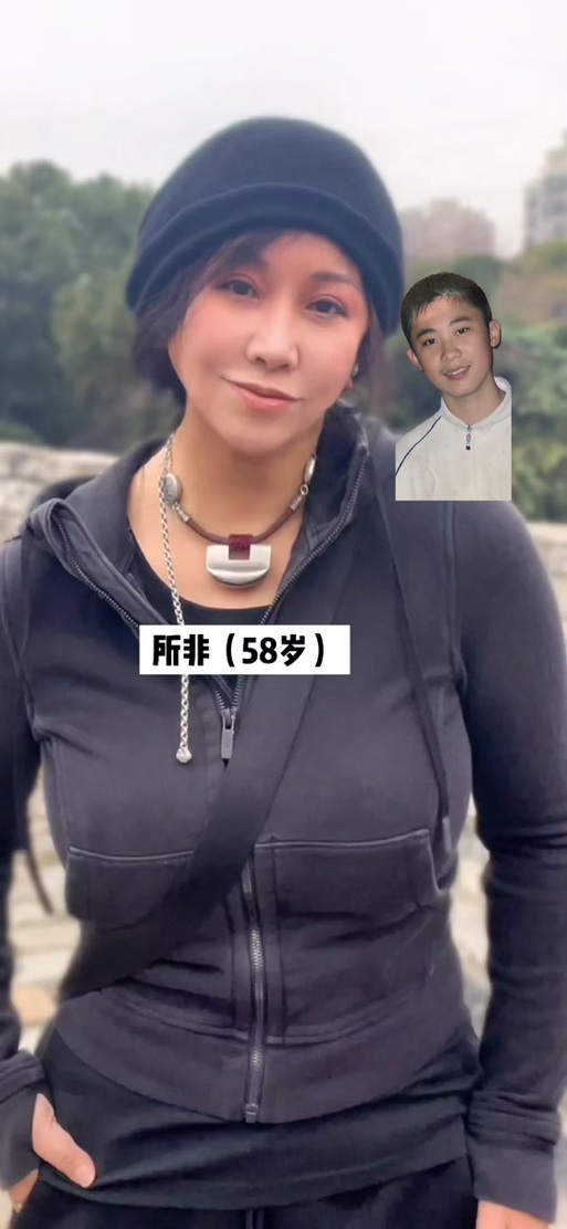 黑暗露琪亚 脚（黑暗露琪亚）