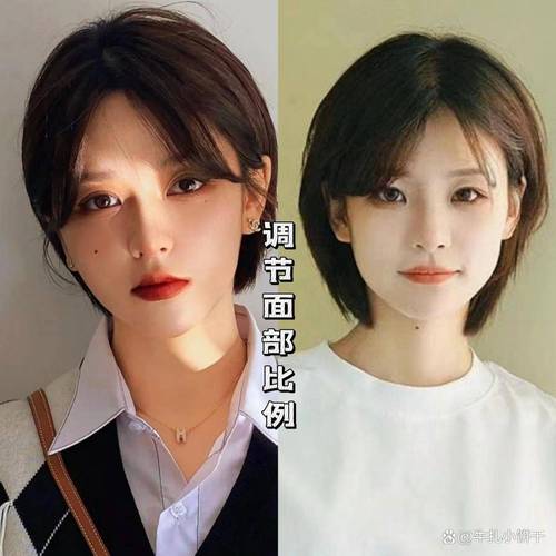 自闭学校团建口号 自闭症团体课