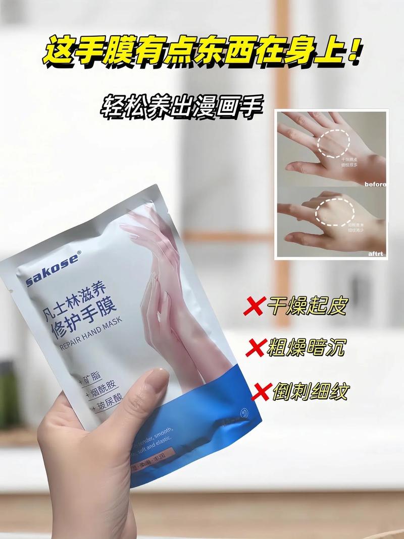 与自闭症相似的儿童病