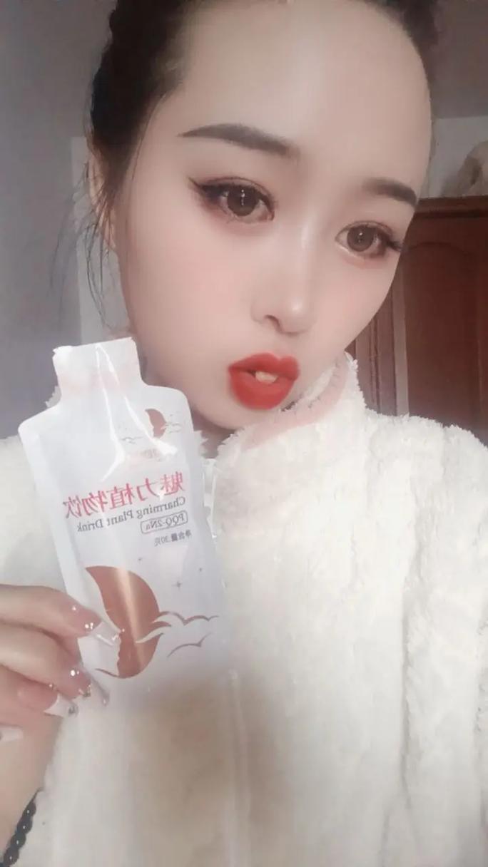 自闭了的网名女生 自闭名称男