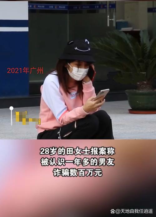康乐富布局新零售+移动医疗，助力合伙人开启财富之门