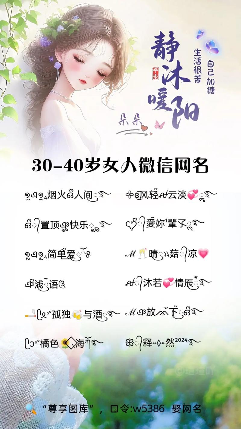 绥芬河自闭症咨询电话