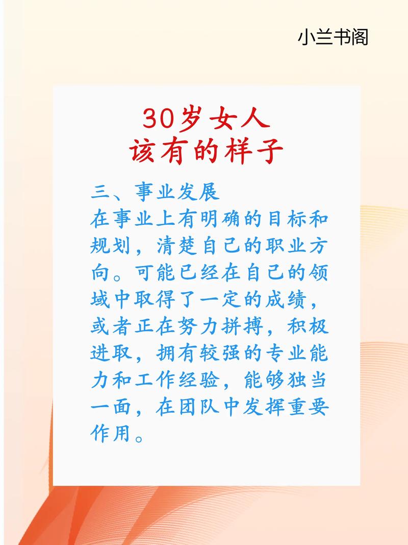 潜山弹腔 “徽调”之称