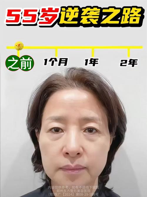 自闭症在家如何互动交流