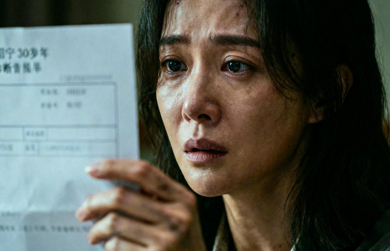 如何检测是自闭症患者
