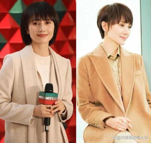 自闭内向父女怎么相处