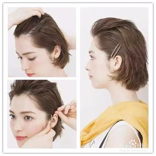 残疾自闭的受自闭症残疾人有什么政策补贴