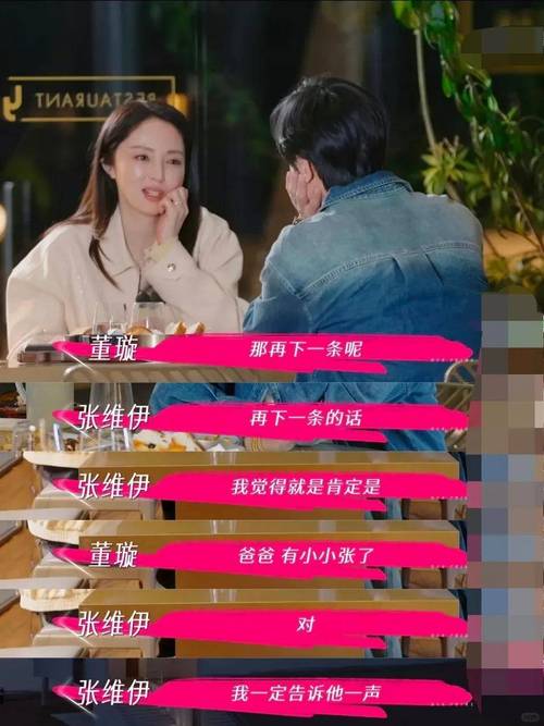 云南文山坝美村 现实版的世外桃源