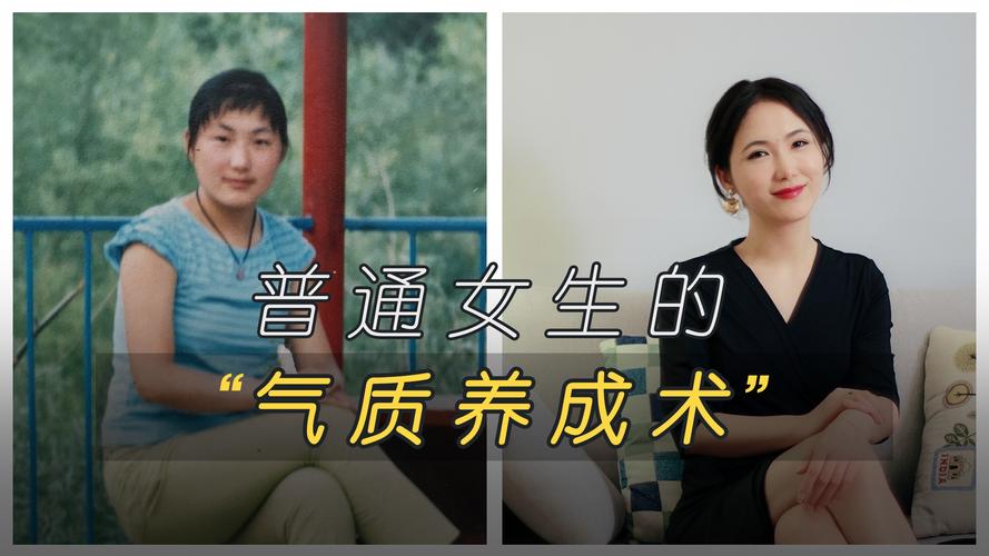 青少年自卑自闭怎么治好