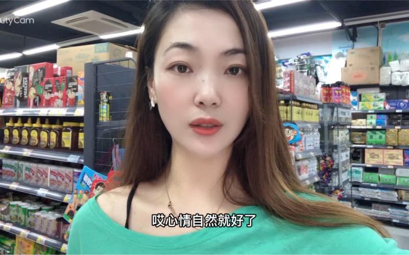 西宁市自闭症训练学校