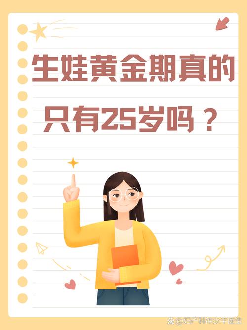 你已经自闭了吗 我已经自闭了怎么回答