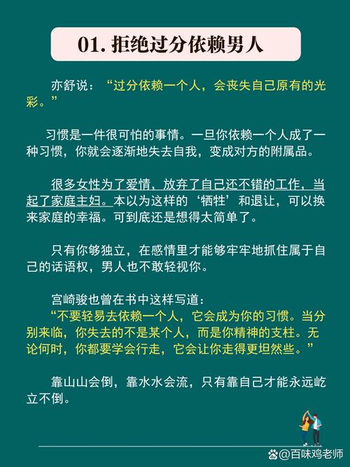 江北少儿自闭矫正推荐