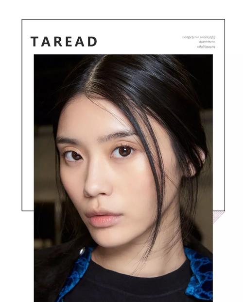 轻微自闭症的康复记录