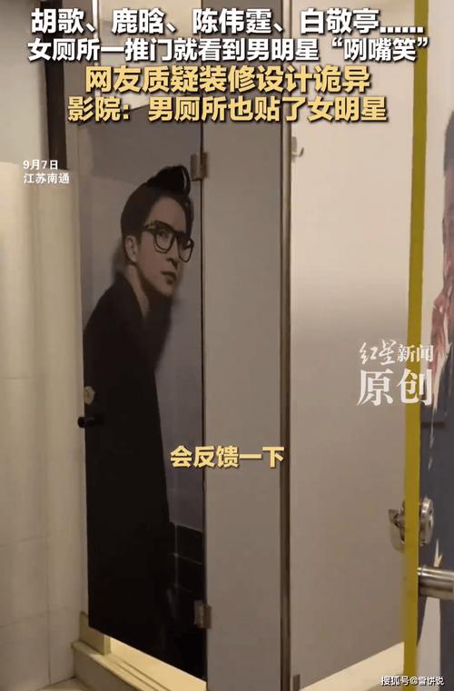 自闭症课桌 自闭症桌面教学