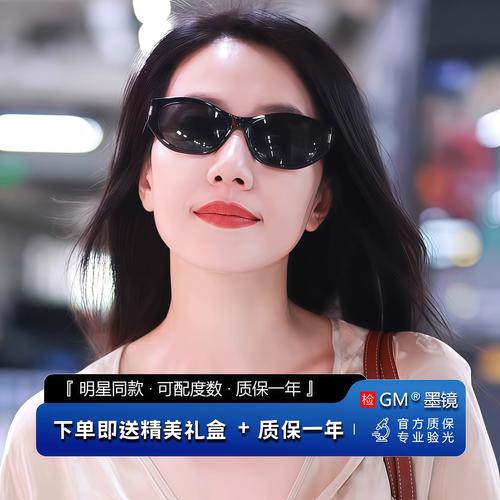 大笑自闭症 自闭症哈哈大笑