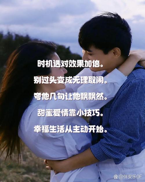 自闭学生送教上门记录
