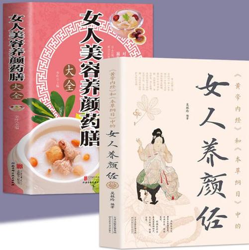 广东南雄民俗风情