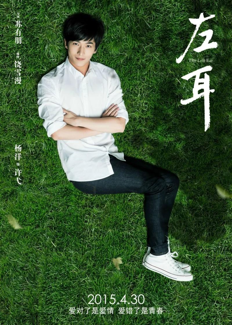 患有自闭症的孩子会哭吗