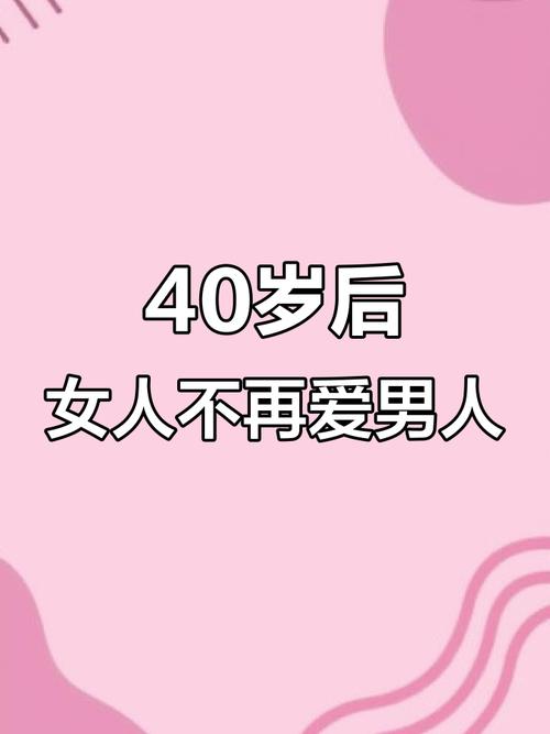 进厂容易干自闭吗 进厂是不是不好