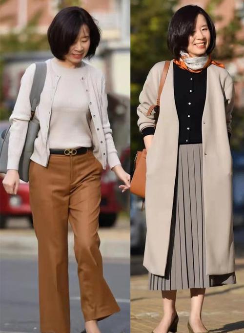 社会救助自闭症儿童教案