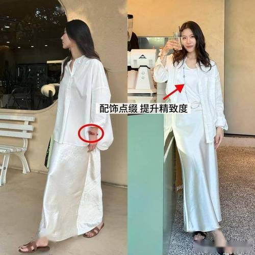 患自闭症天才医生漫画