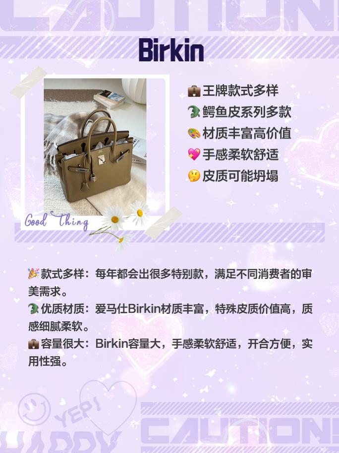 自闭小孩音乐推荐大全
