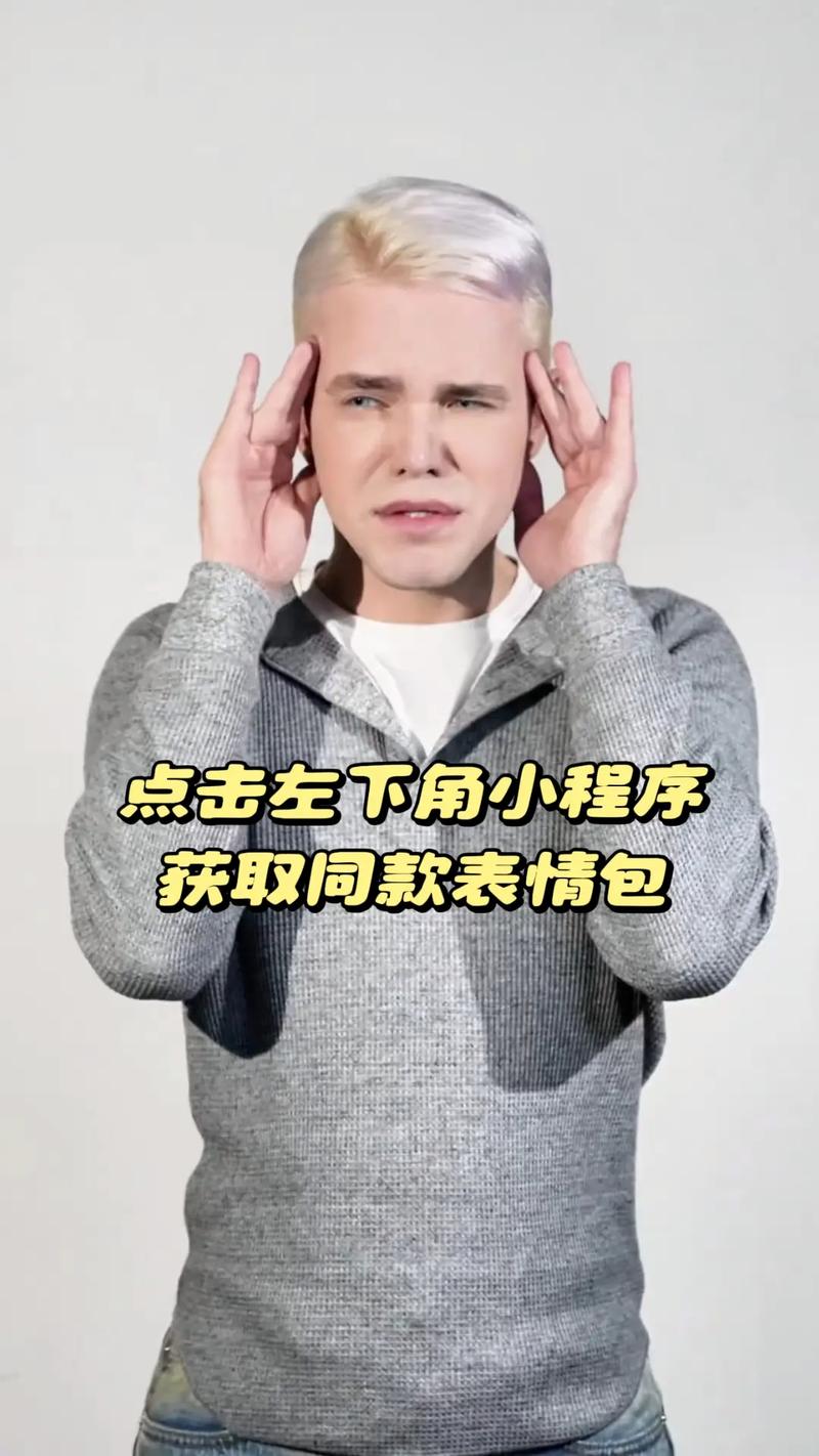 自闭天才丹尼尔纪录片