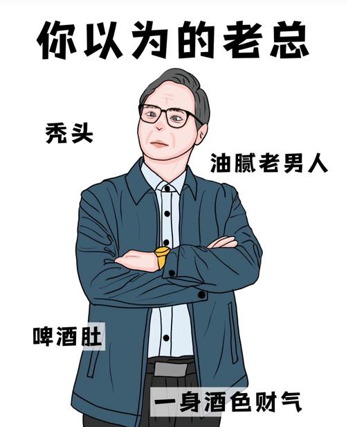 在世界的另一端自闭中