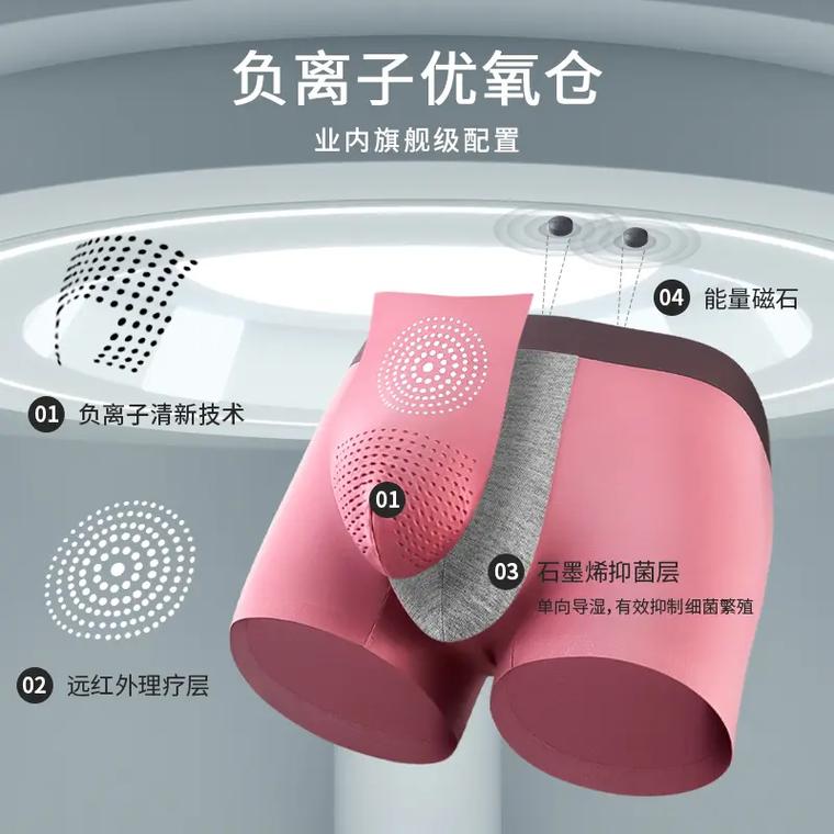 郑雨盛自闭症女孩电影