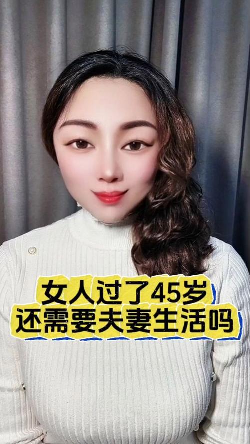 自闭学校团建口号标语