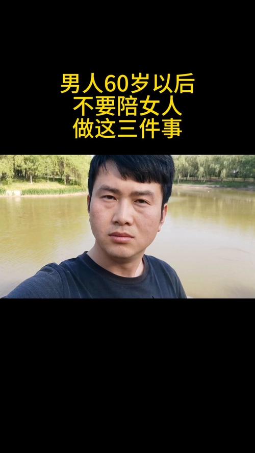 张可爱自闭症 张可爱i