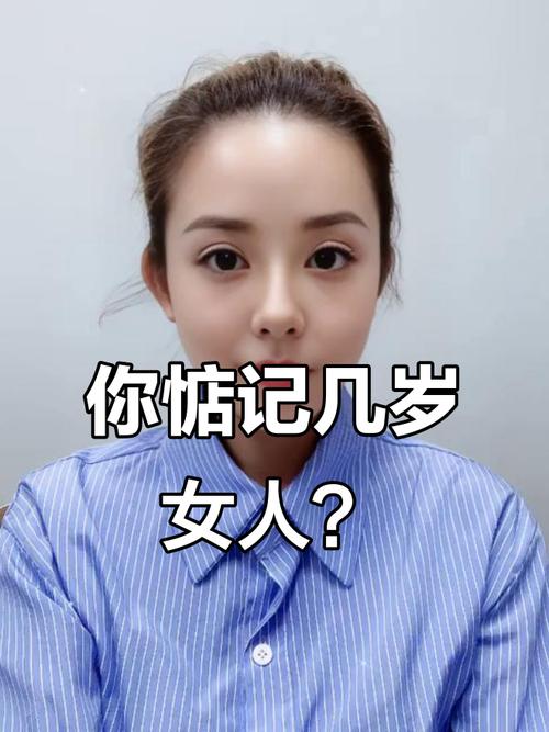 肖恩自闭患者 自闭症肖恩图片