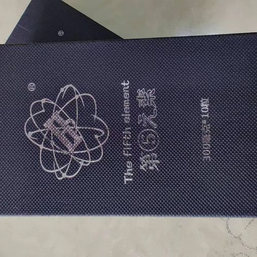 狠心保姆虐待自闭儿童