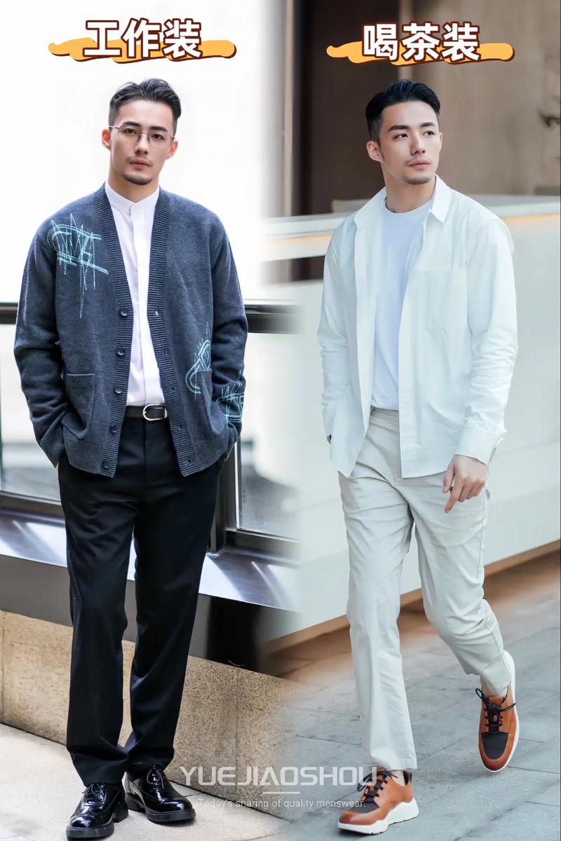 自闭睡起来 自闭也睡觉