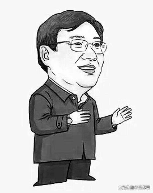 雾霭的意思是什么用形声字来表现（雾霭的意思）