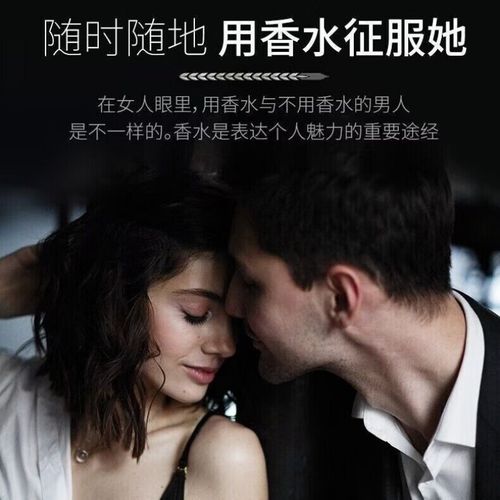 钢琴教师简历（钢琴教师无删减版下载）