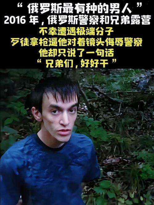 毛戈平自闭症毛戈平孩子