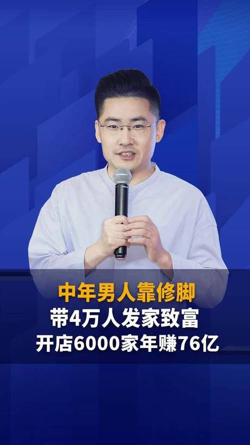 自闭症训练的法宝有用吗