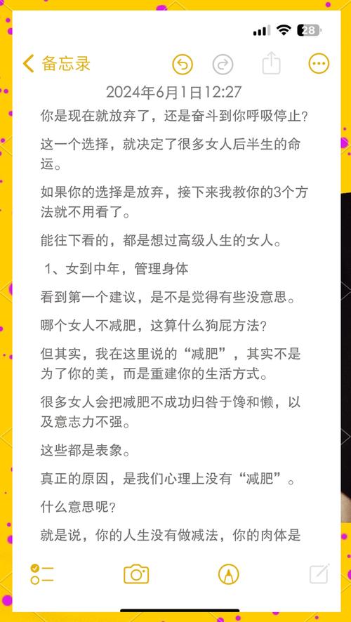 繁华似锦电视剧演员表