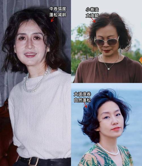 李小冉鄢颇 李小冉鄢颇为何没走到一起