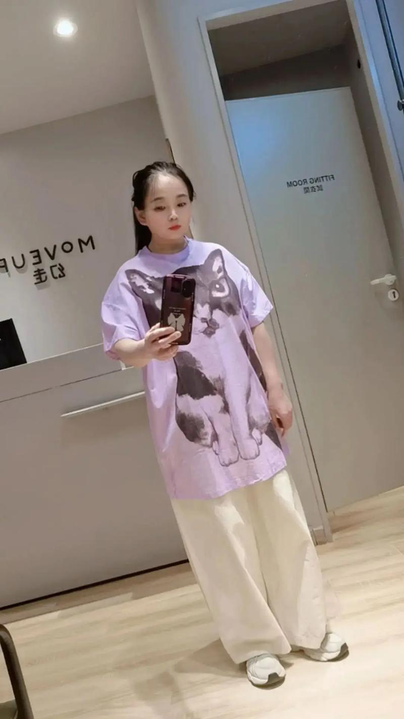 自闭症8号染色体数目