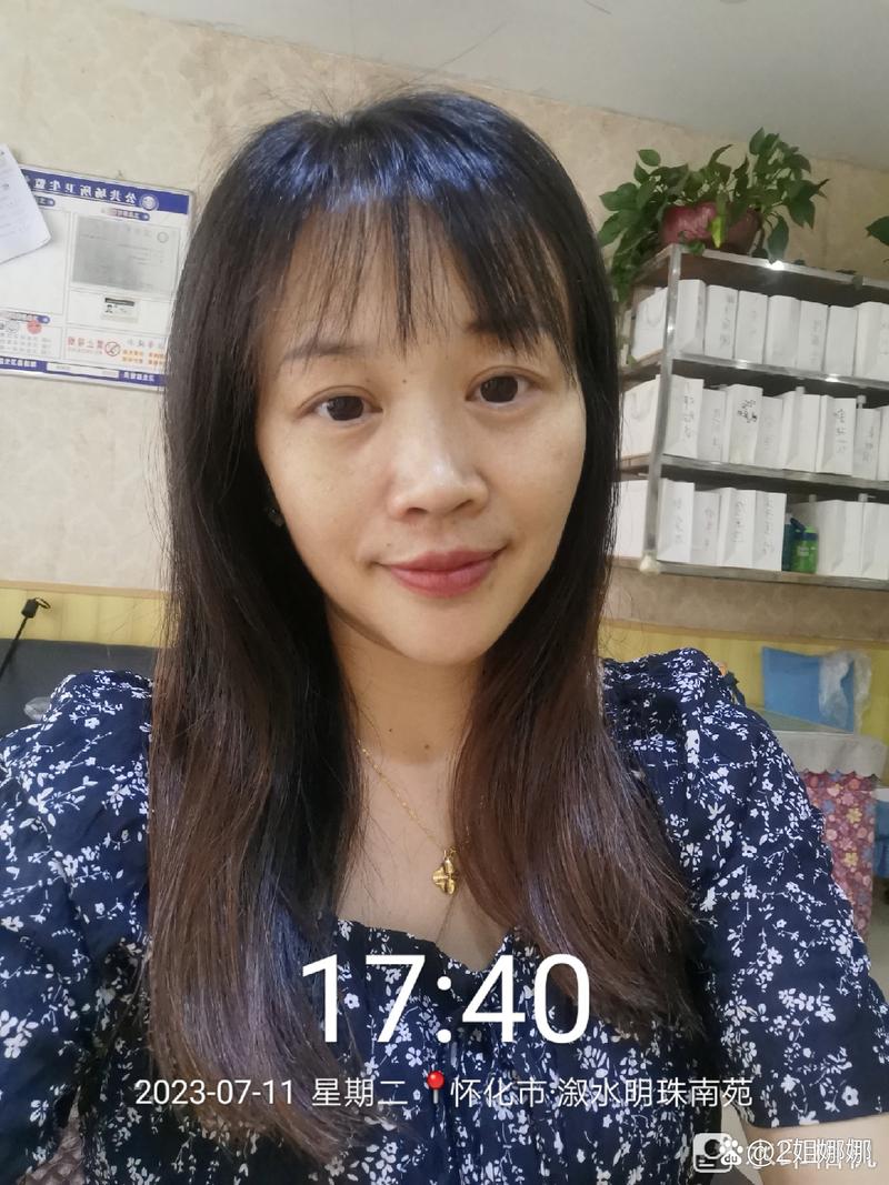 关于外向的人却自闭孤僻