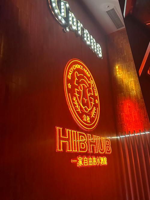 宁波滨海有自闭症学校吗