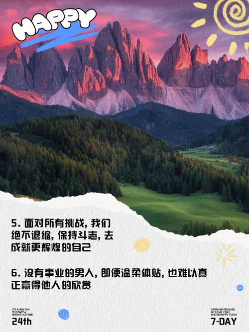 多久可以得自闭症孩子