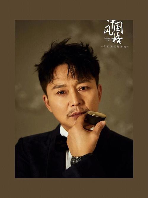 亿万第二季 亿万第二季完整版在线观看