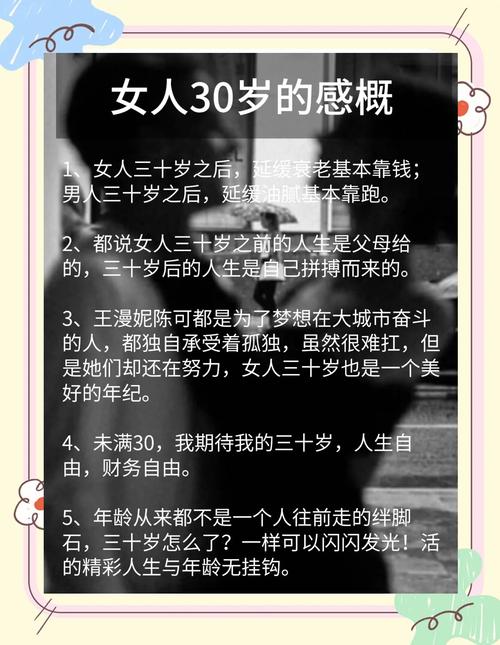 蜡笔小新自闭了的表情包