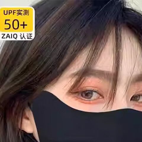 妖刀记28(妖刀记2第二部)