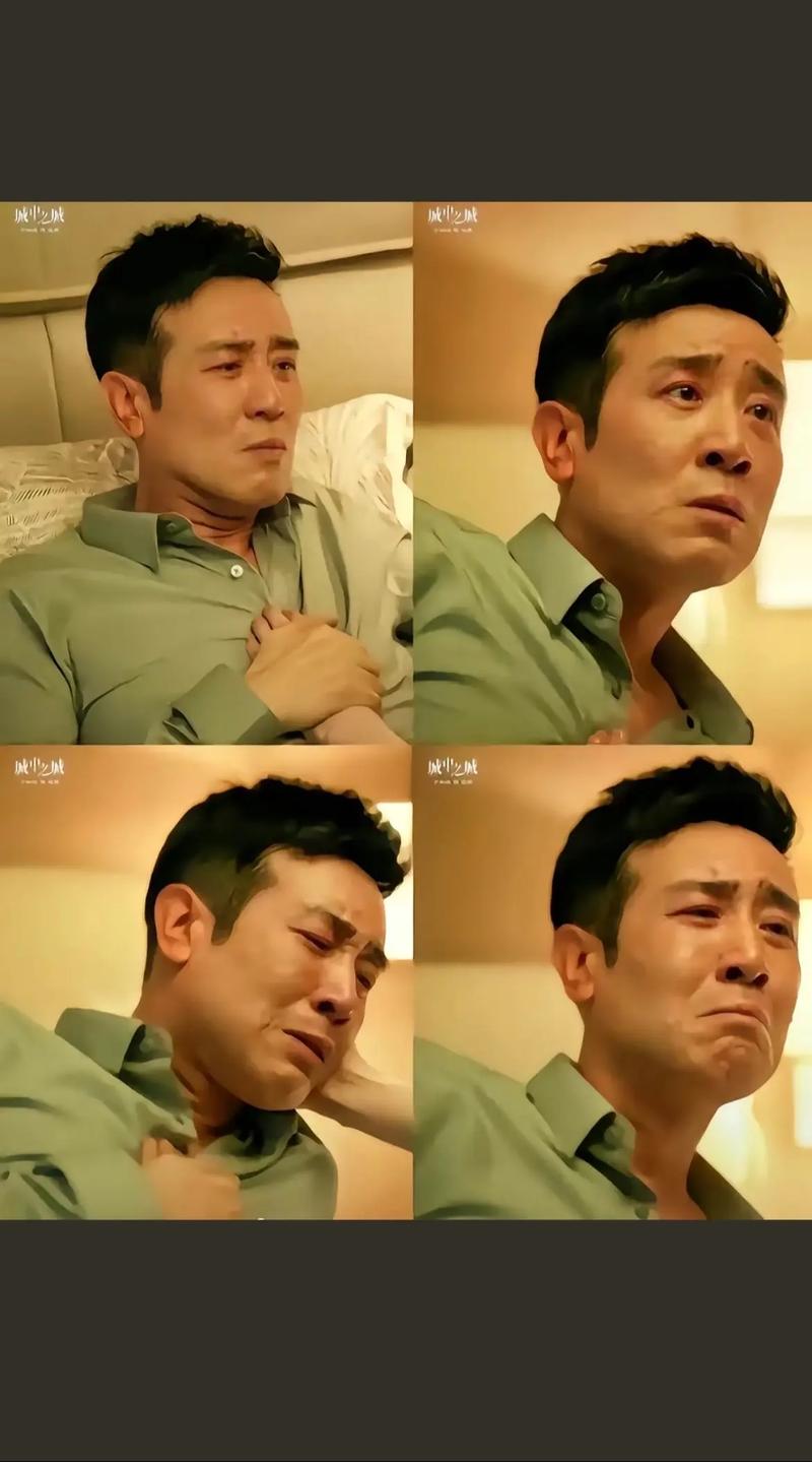 自闭的贝壳 自闭贝壳图片