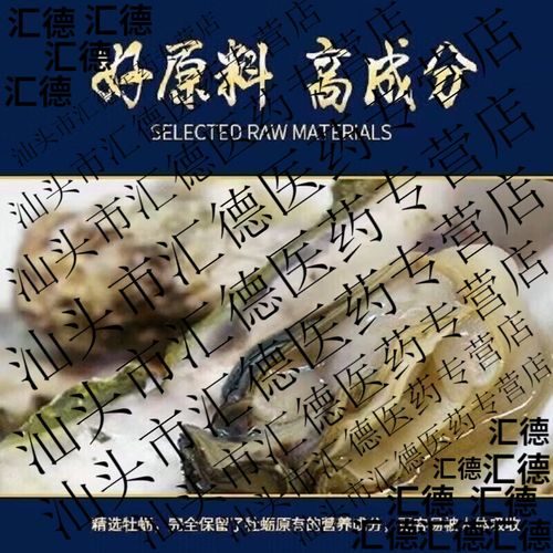 上海二级建造师报名