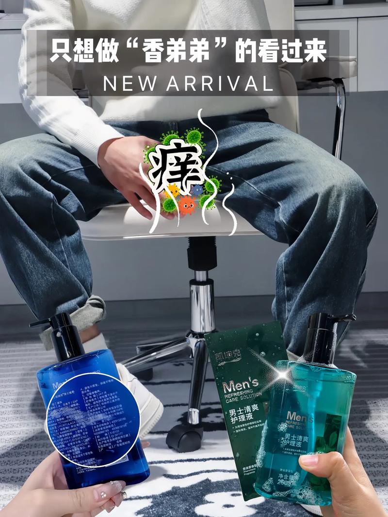 自闭语言阅读教案大班